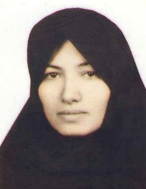 Amnistía Internacional solicita la ayuda de todos para salvar a Sakineh Mohammadi Ashtiani de ser lapidada