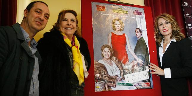 María Luisa Merlo, Miriam Díaz Aroca y Jorge Roelas el 13 de mayo en el Teatro Calderón con 100 metros cuadrados