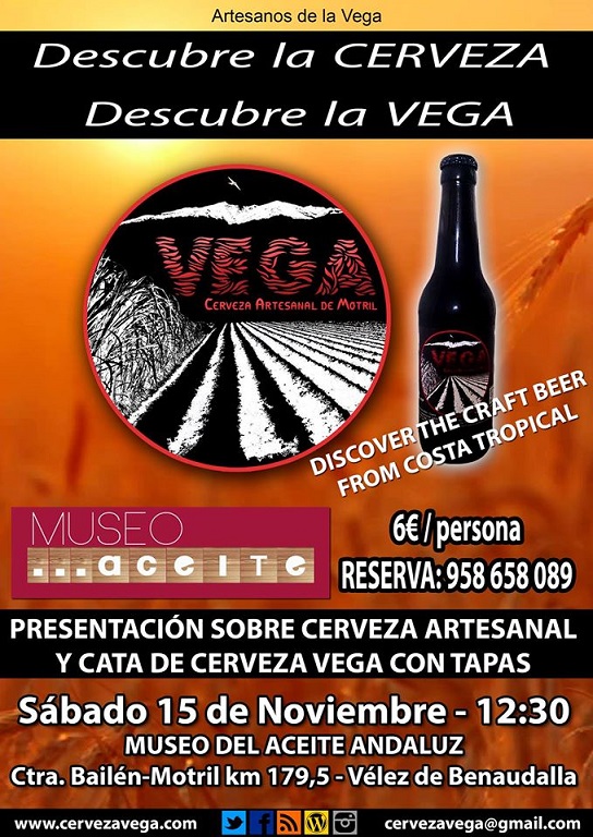 Cerveza Vega se presenta en el Museo del Aceite de Vélez de Benaudalla