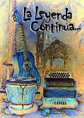 El día 14 de agosto y en la localidad de Rubite se celebrará el XXIV Festival de Música Tradicional de la Alpujarra